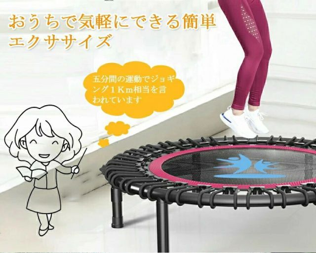 大型
