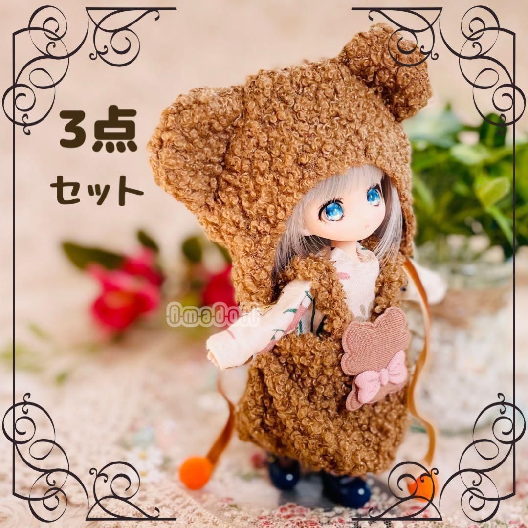 ★季節限定★№13　ワンピ　ピコニーモ　ねんどろいどどーる　オビツ11　ミキマキ 魔女セット】ねんどろいどどーる オビツ11 ミキマキちゃん 向き