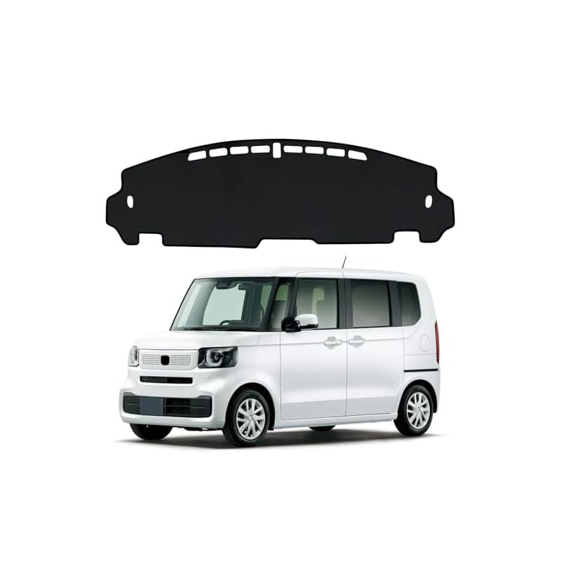 新型 N-BOX JF5 JF6 ダッシュボードマット 車種専用設計 NBOX エヌボックス NBOXカスタム 3代目 日焼け防止 車内 ダッシュボードカバー ダッシュボード 保護マット インテリア アクセサリー 内装パ