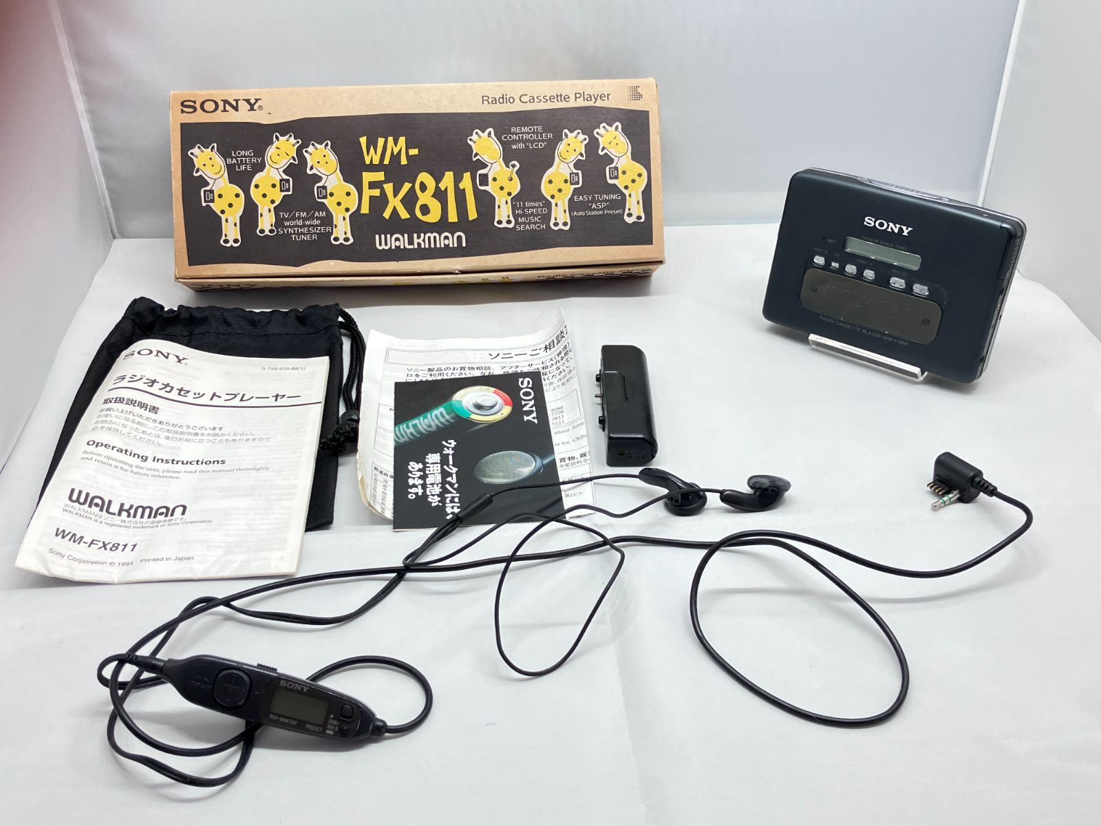 DZ135】ソニー MDウォークマン WM-FX811 SONY - メルカリ