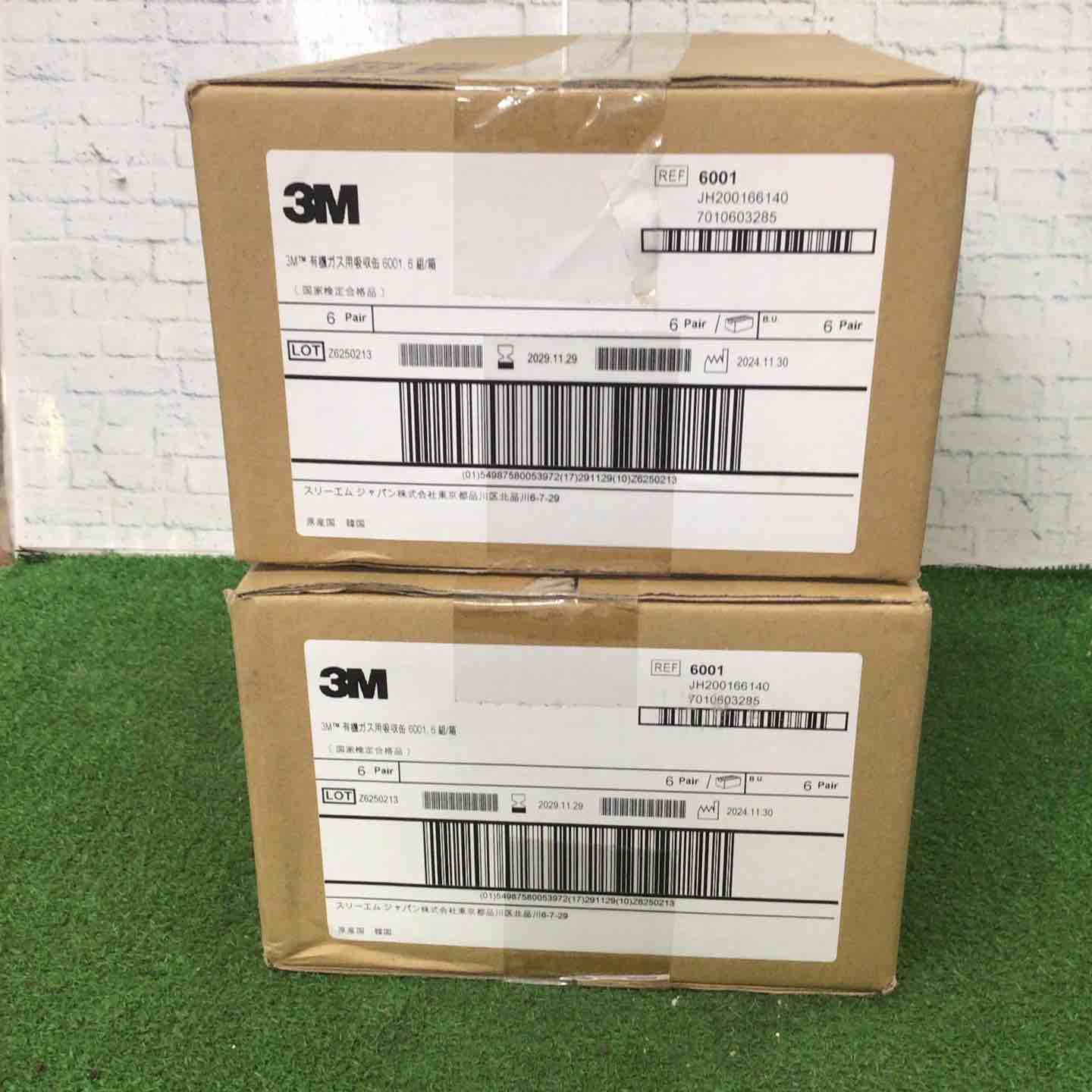 からし　様　購入予定 とし LEGO 完成品 シティ 60015 4208 7239 60018 4642 7639 60020 60078 他