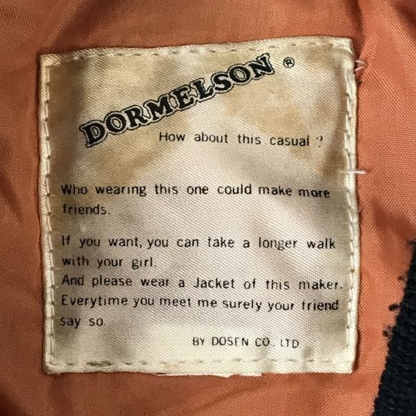 Dormelson☆MA-1/フライトジャケット/アメリカ空軍/ブルゾン【メンズM