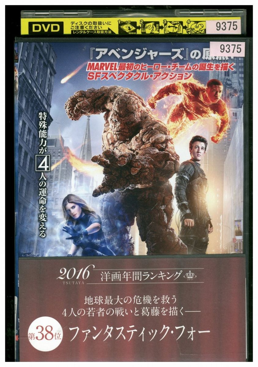 DIVE DEEP DVD 4巻セット Dave Jones DVD Synchronizer DVDplay-4BN 4 Channel