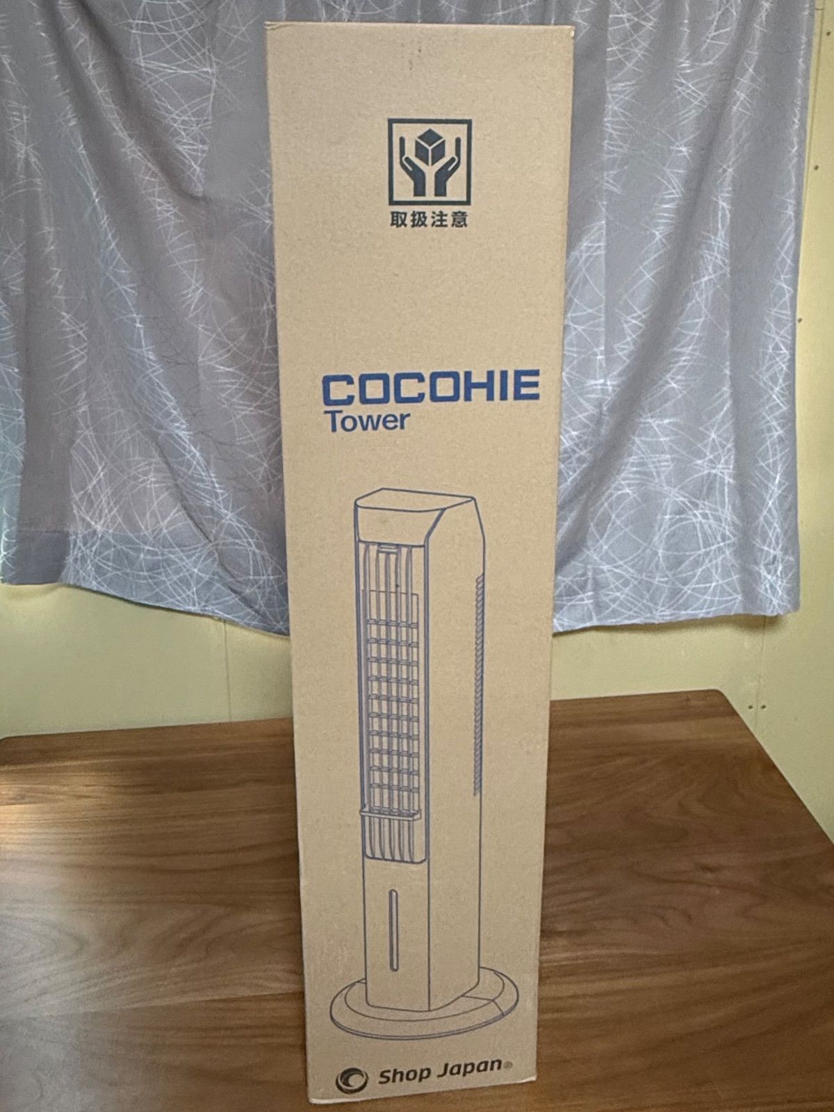 ショップジャパン ここひえ タワーファン CCH-WSTW WWW_KANDAIZUMI_COM
