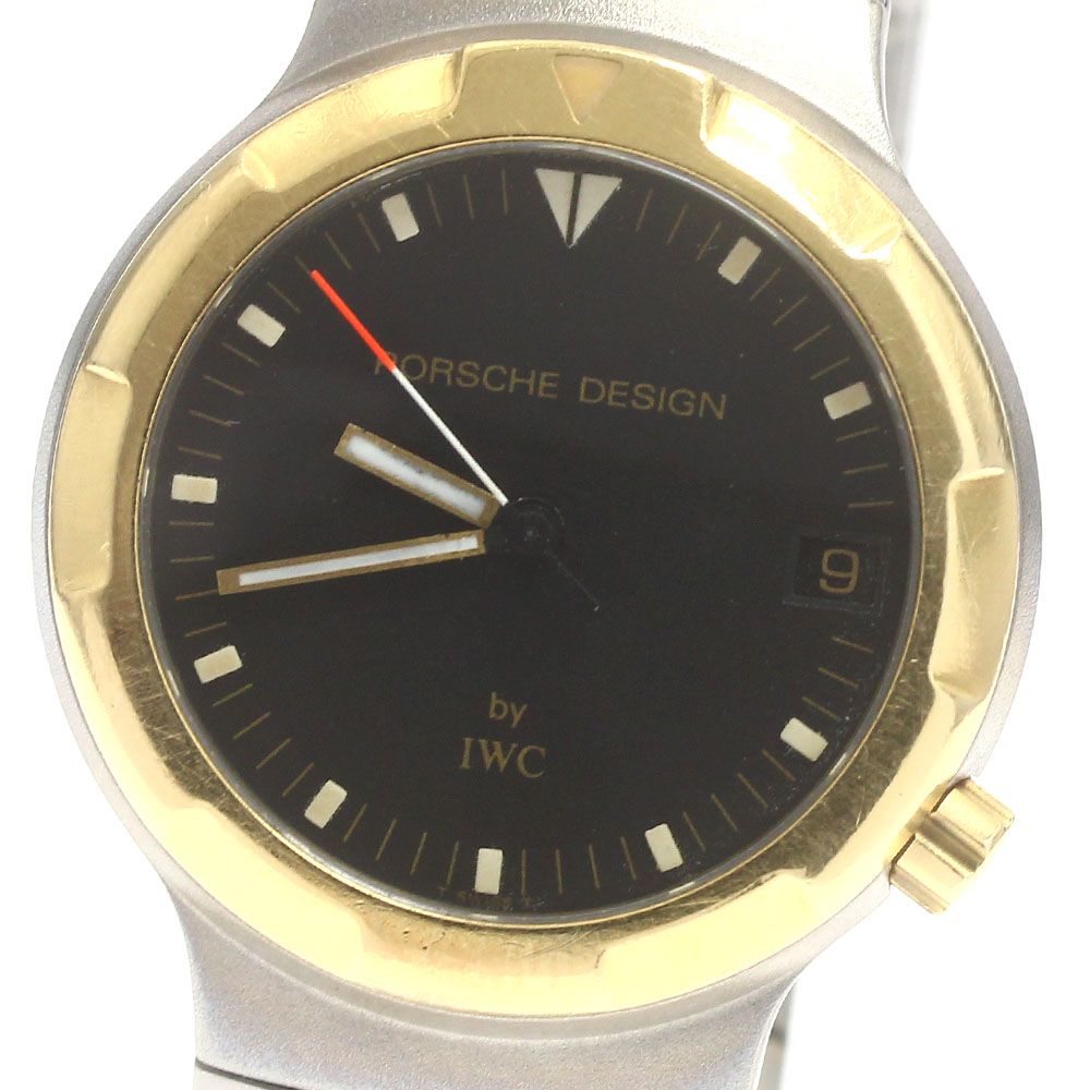 訳ありポルシェデザイン Porsche Design by IWC オーシャン500