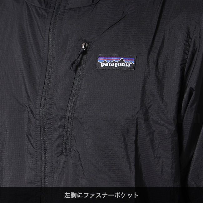 新品未使用】 Patagonia パタゴニア フーディニ ジャケット メンズ