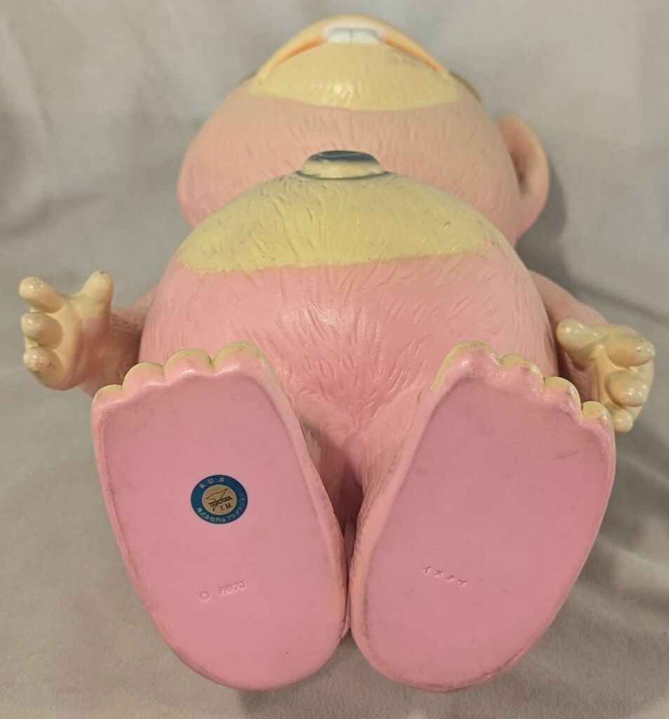 ジャイアント ブースカ★イヌクマ★濃いピンク★特大サイズ約40㎝ 【新品訳あり】 ジャイアント ブースカ ☆ イヌクマ ☆ ピンク ☆特大サイズ約40