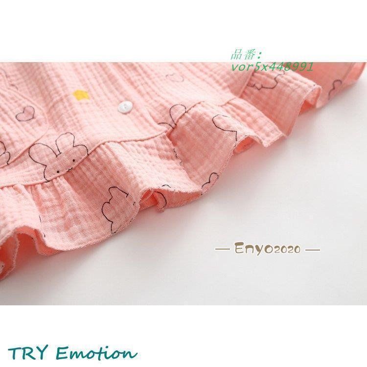 多彩な品揃え。 子供パジャマ 半袖 キッズパジャマ 女の子 おしゃれ 前開きルームウェア 寝巻き110 140 綿パジャマ 130 前ボタンこどもパジャマ 夏 部屋着 120 薄手 vor5x448991 季節感