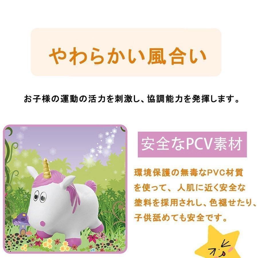 ベビー いす