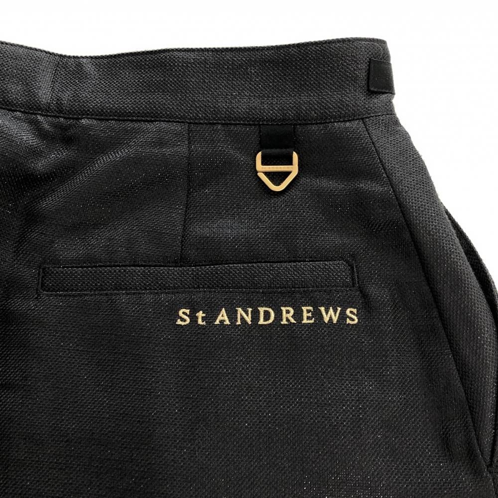 ☆SALE5％OFF☆【超美品】セントアンドリュース スカート 黒