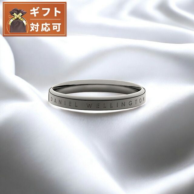 【新品】ダニエルウェリントン DANIEL WELLINGTON アクセサリー メンズ dw00400372