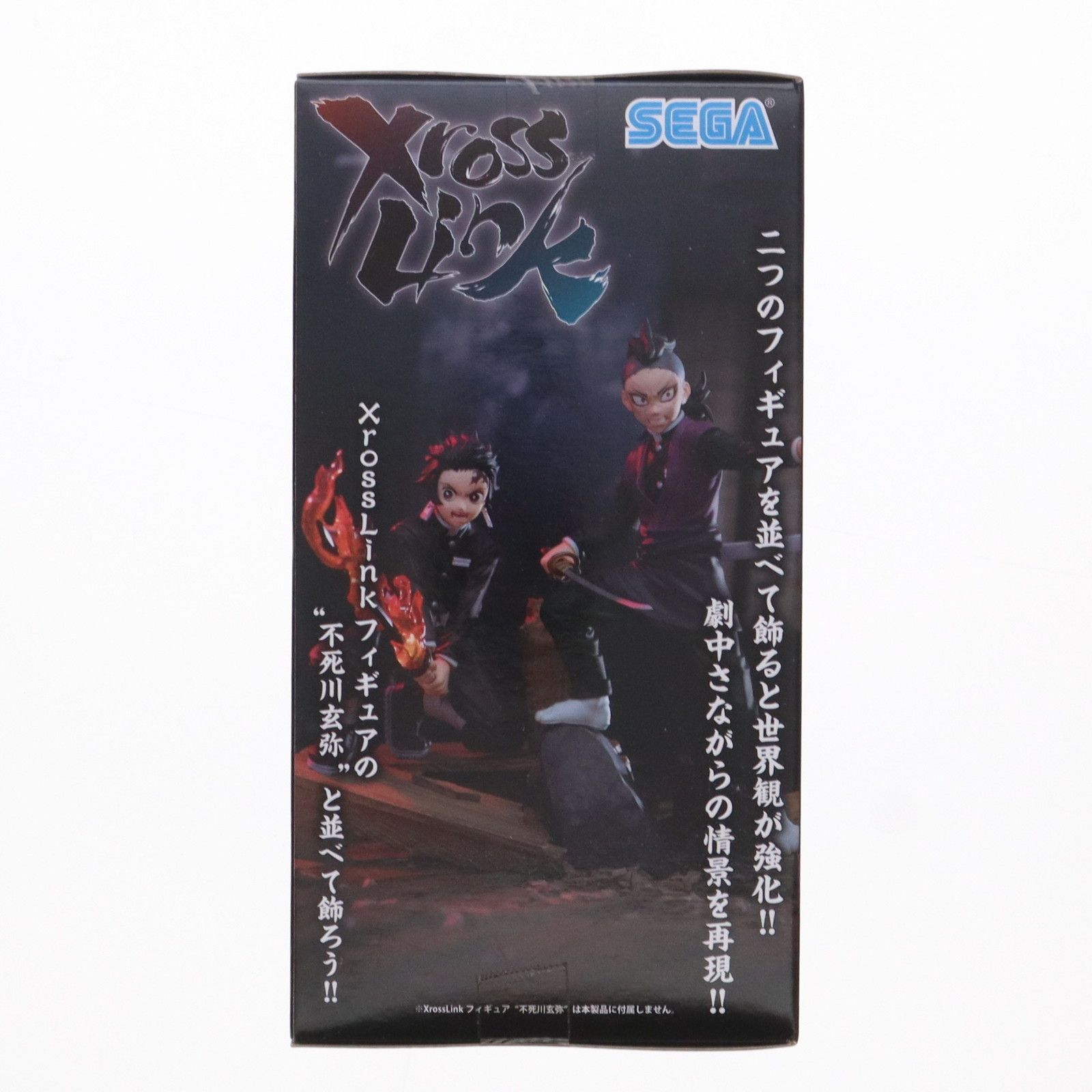 ハルカミライ~数量限定フィギュア~即日発送 ハルカミライ LIVE EDITION FIGURE【グッズ】 | ハルカミライ