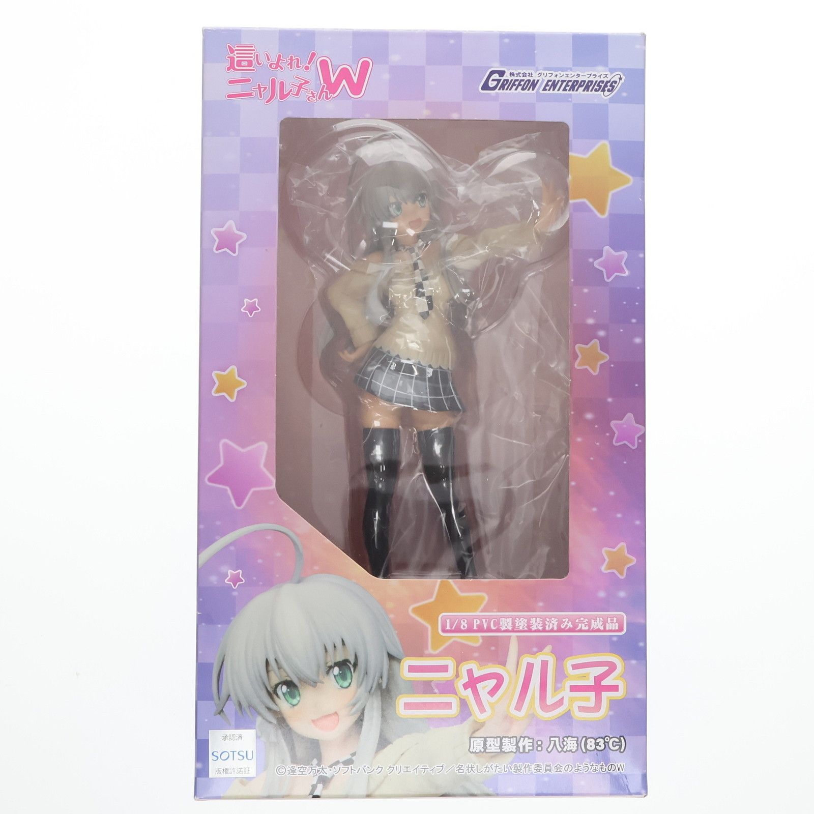 GRIFFON ENTERPRISES - ニャル子 這いよれニャル子さんW 1/8 完成品 フィギュア グリフォンエンタープライズ Amazon.co.jp: 這いよれ!ニャル子さんW ニャル子 (1/8スケール