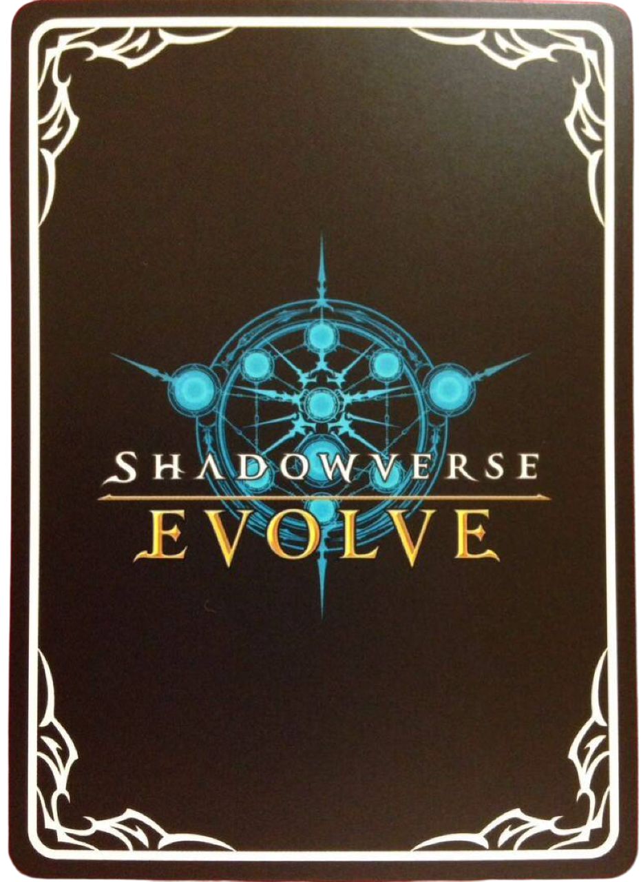 シャドウバースエボルヴ 鋼鉄と大地の神 SL 3枚 ゲーム・おもちゃ