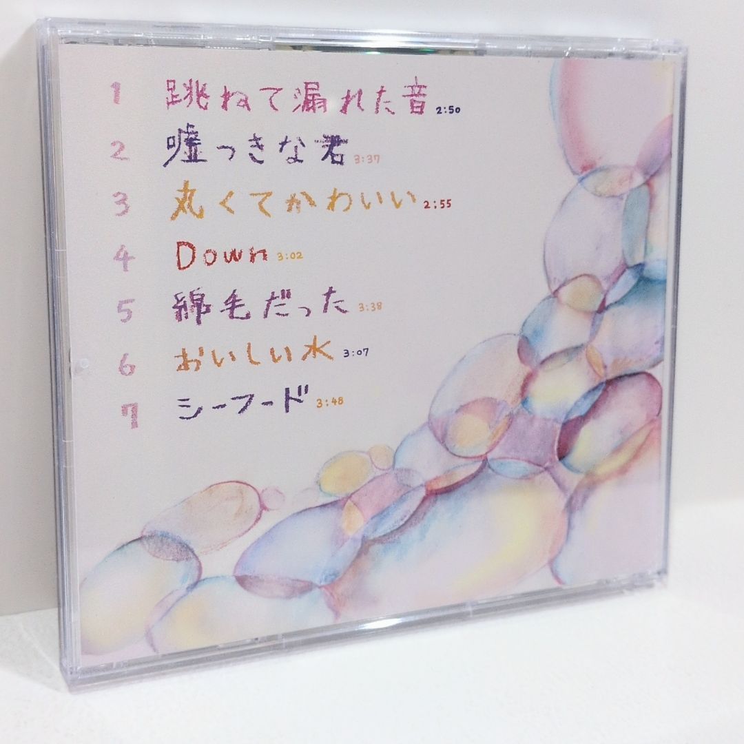 廃盤］Ikitama（きくお、黄菊しーく）アルバムCD「三枚の写真を見