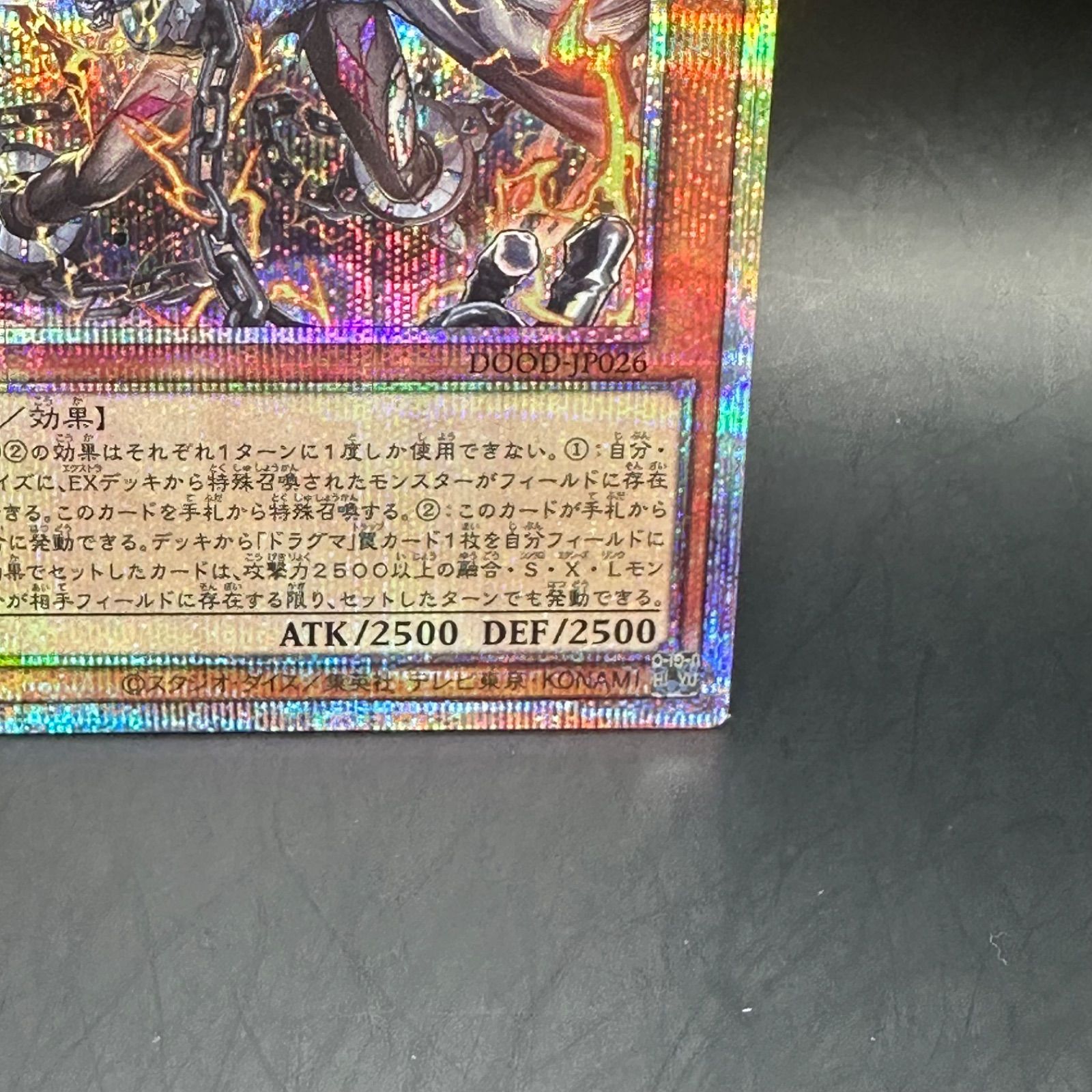 【極美品】PSA10 アロメルスの蟲惑魔 20th 極美品】PSA10 アロメルスの蟲惑魔 20th - メルカリ