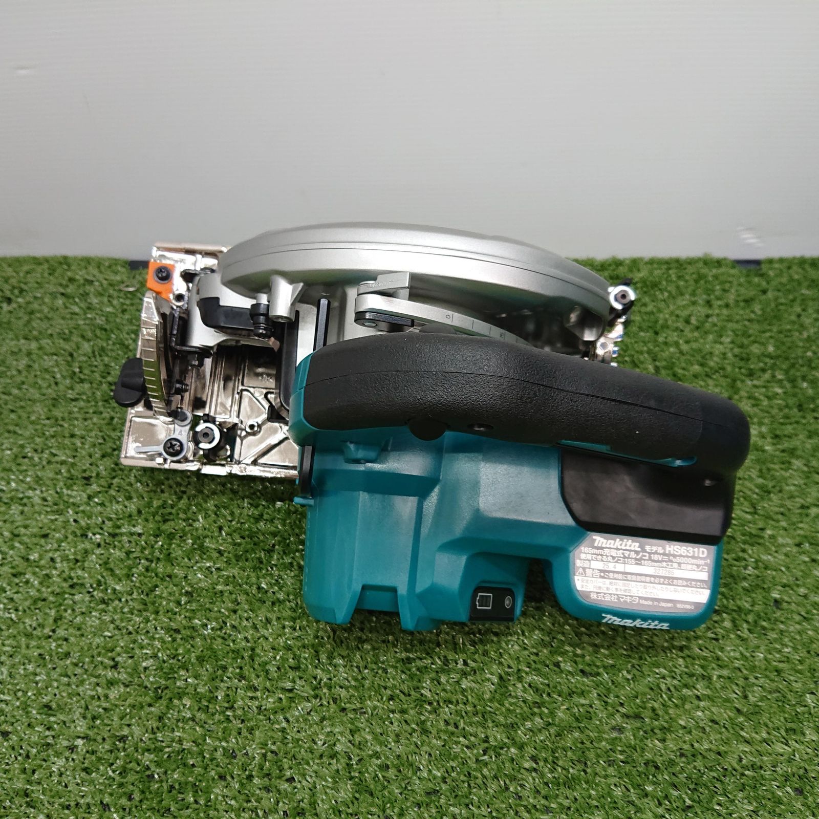 165mm充電式マルノコ 18V