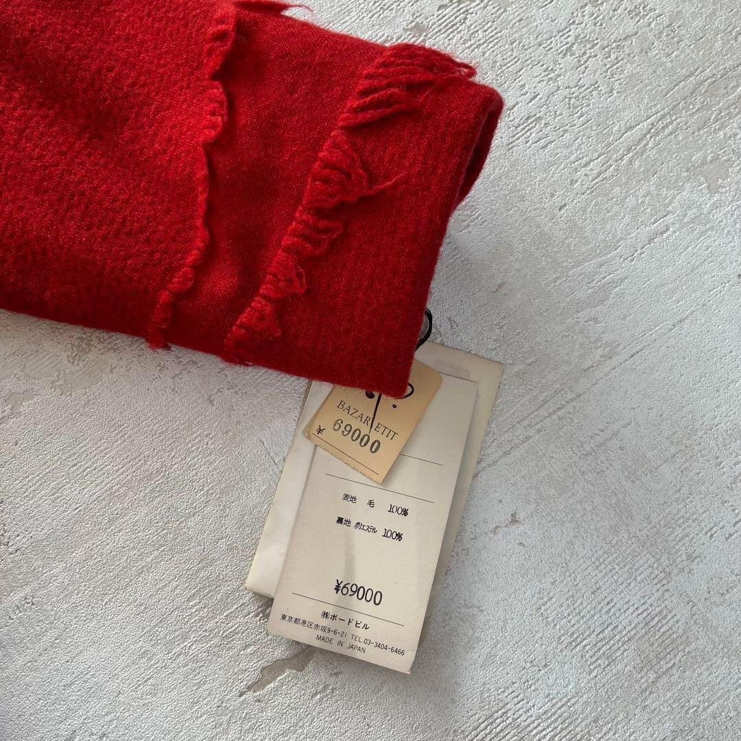 昭和レトロ大きめ襟ウールオーバーコートはフリンジ付きレッドフリーサイズ SIROKUMA-CORPORATION_COM