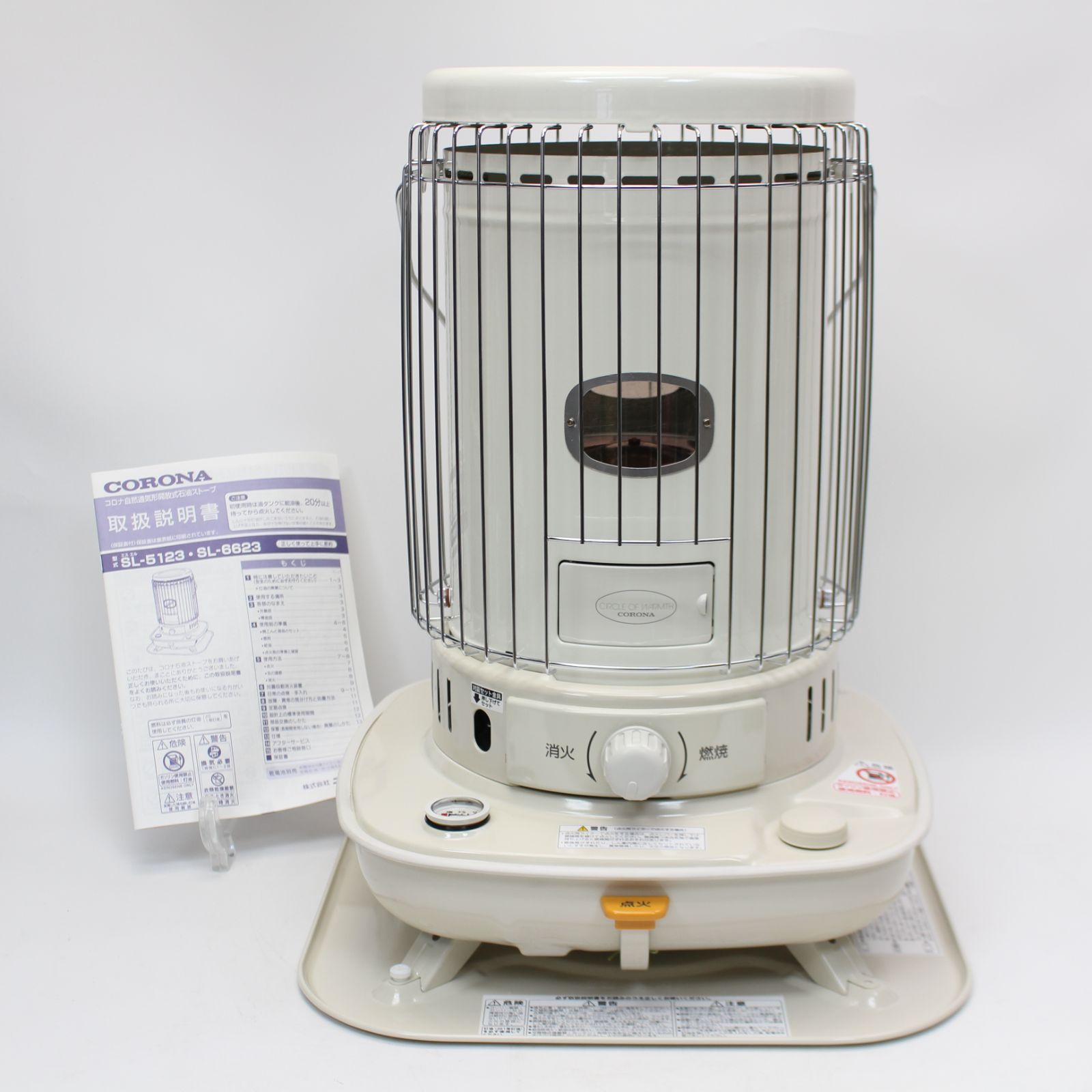 コロナ SL-6623 17畳から23畳 2024年未使用品 CORONA コロナ 対流型