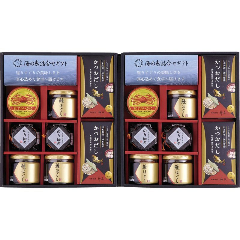 新品 FUJITAKA イタリアンレザー トートバッグ B4 (カルク) Ⓗ