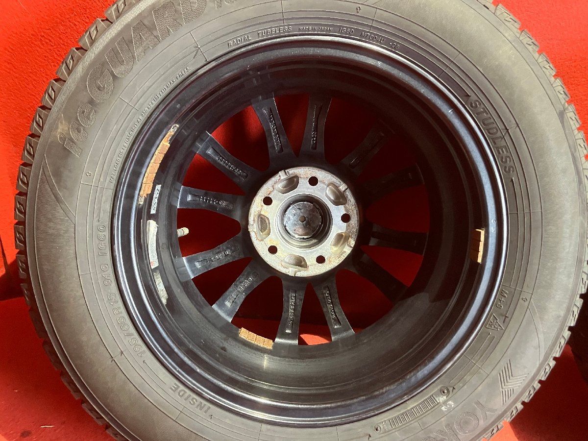 15x6.0 53