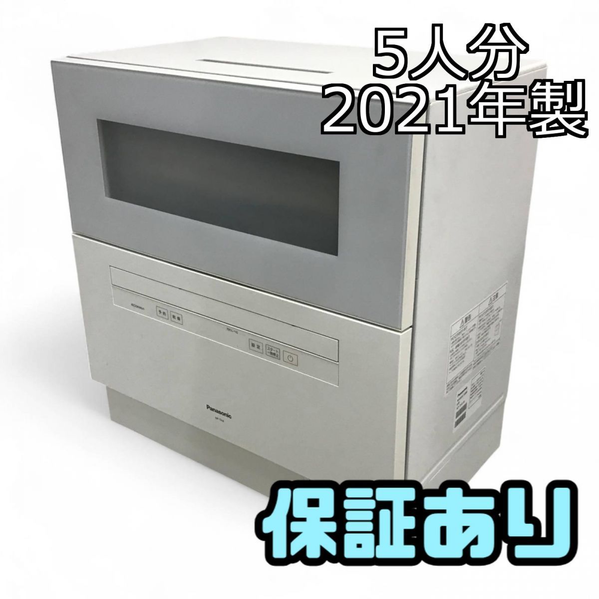 コロナ/CORONA☆窓用ルームエアコン冷房専用☆CW-F1620 コロナ ウィンドエアコン CW-F1620 Amazon | コロナ 窓用エアコン