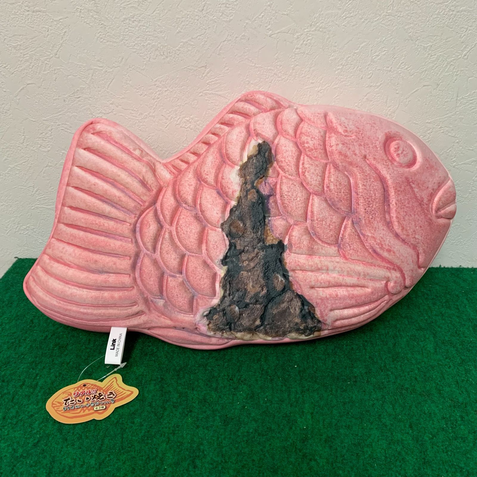 ピンクのたい焼き タグ付き リアル たい焼き BIG ぬいぐるみ ビッグ 鯛 