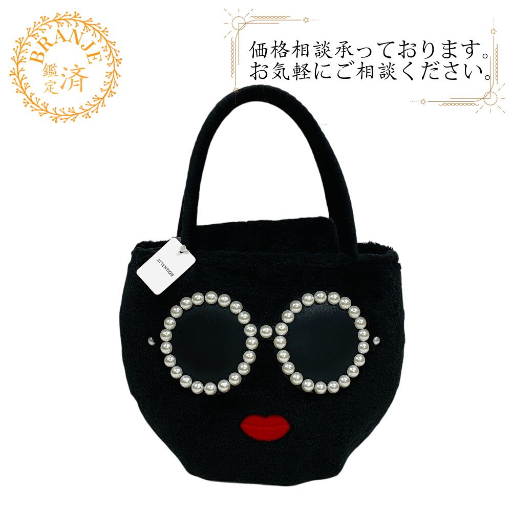 5％OFF フォロワークーポン！！】a-jolie アジョリー AJM-300A 