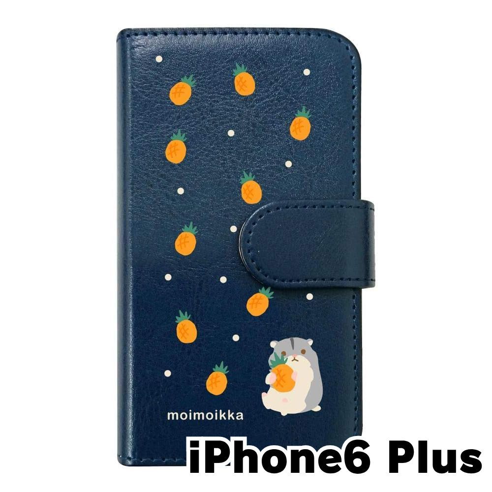 新品未使用】iPhone6 Plus / 6s Plus アイフォン6sプラス
