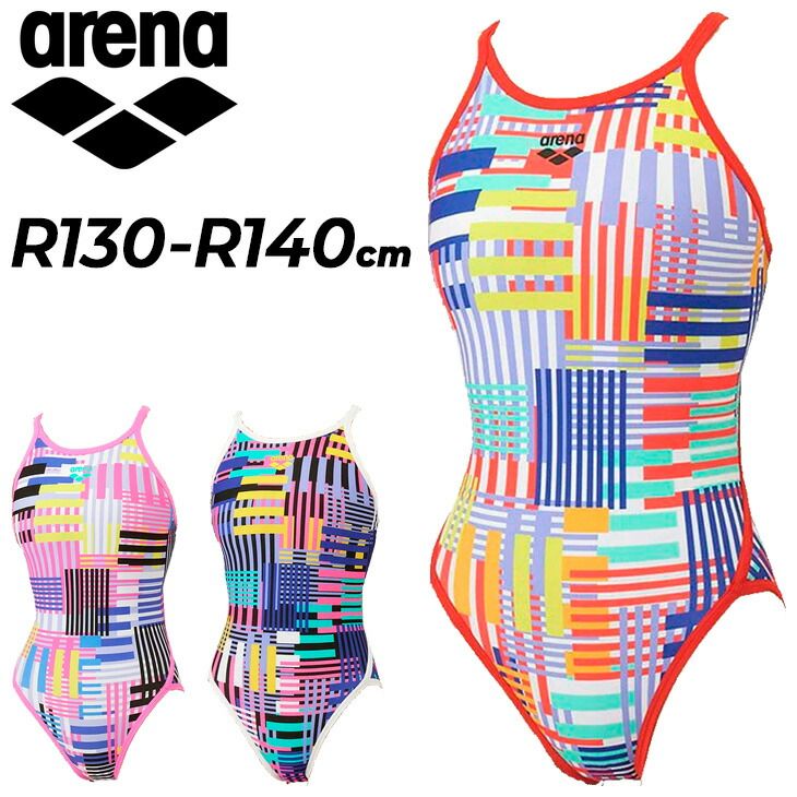アリーナ arena キッズ 女の子 水泳 練習用水着 130cm 140cm arena タフスーツ トレーニングワンピース オープンバック 子ども ジュニア用 トレーニング水着 ワンピース水着 総柄 スイムウェア キッズ水着 みずぎ|AS5FWM11G