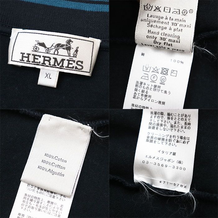 AD1998》コムデギャルソンオム 田中オム 黒シャツ 無地