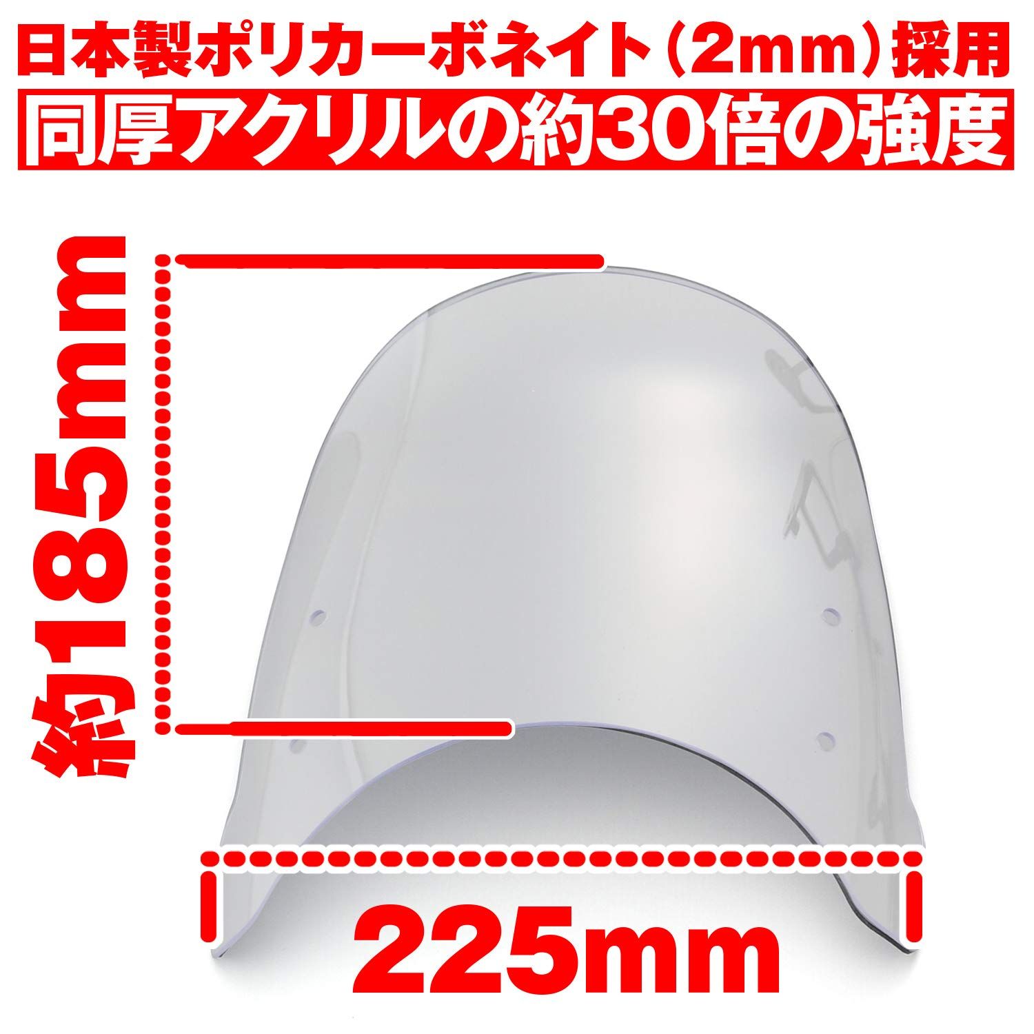 17-19 スクリーン