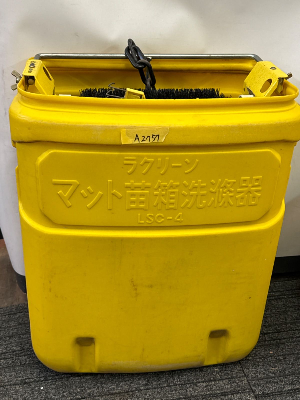 最終値下げ 当時物 HALL MARKホールマーク PANDA パンダ 消しゴム 最終