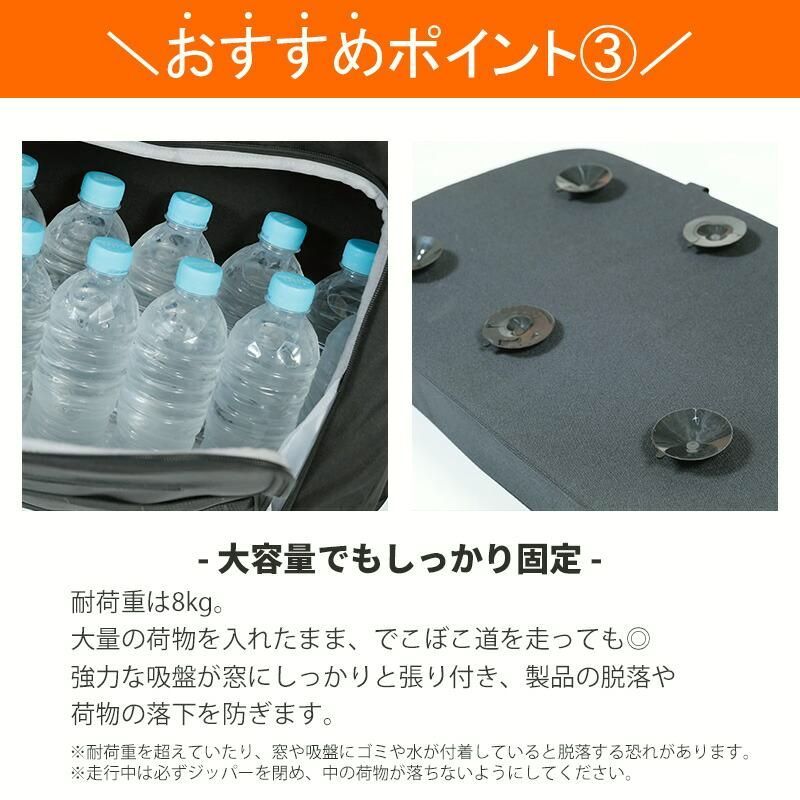 サンシェード 車