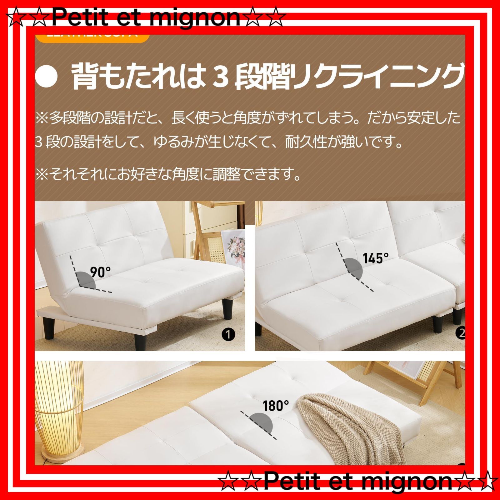 ロータイプ ホワイト