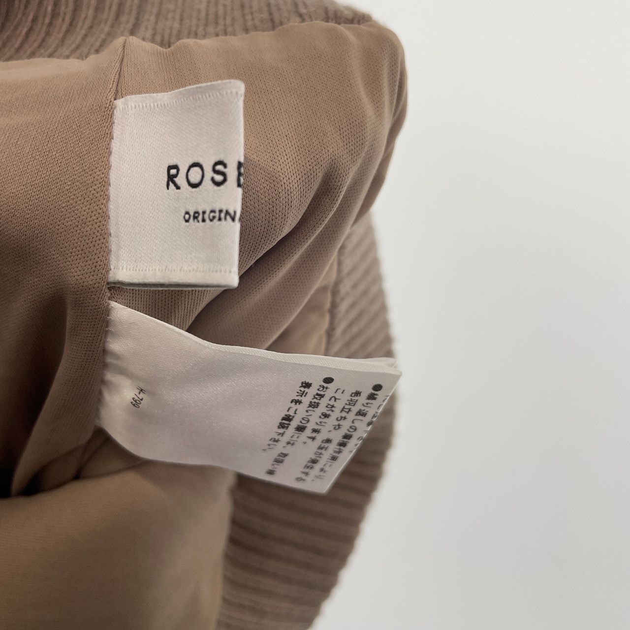 ROSE BUD 麻ブレンドオリジナルプリントパンツ 24SS