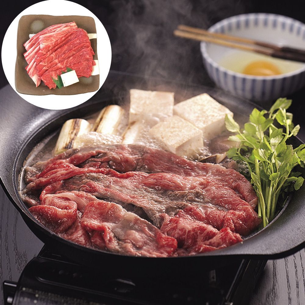 兵庫 牛乃匠 神戸牛 すき焼き モモ バラ 計400g 牛 ビーフ すきやき お肉 肉 プレゼント 和牛 国産牛肉 ギフト お取り寄せ 食品通販 通販