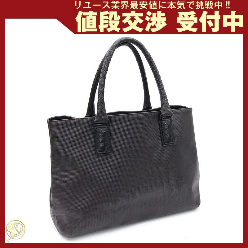 ボッテガヴェネタ トートバッグ 222498 | www.bonitaexclusive.com