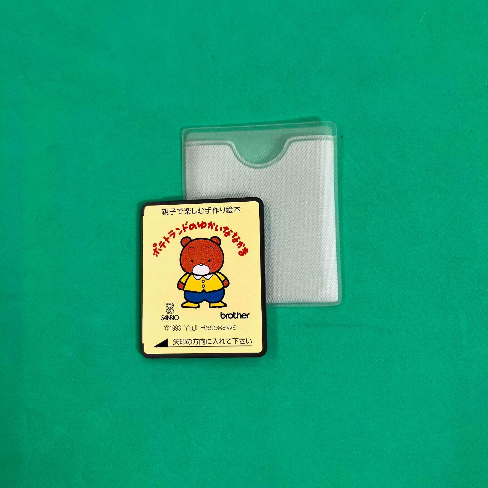 brother 刺しゅうカード