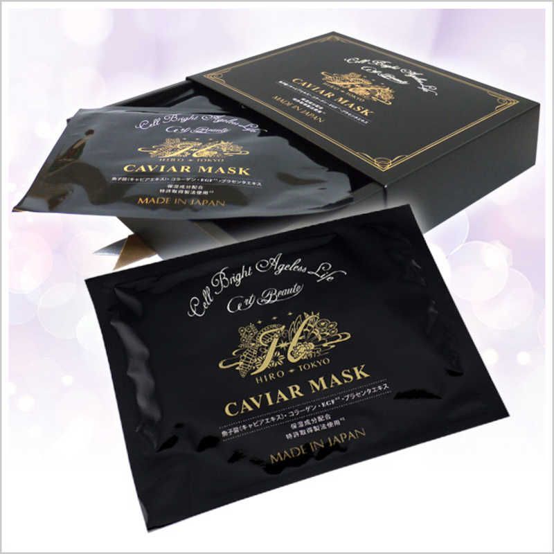 小売 【 新品 未開封 】 ヒロソフィー 新キャビアマスク 未使用 送料無料