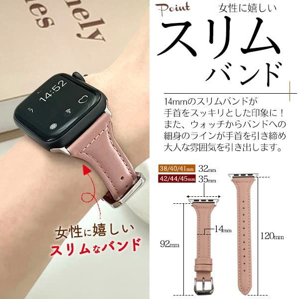 色: レッド】プラタ Apple Watch バンド 革 レディース 細い シ - メルカリ