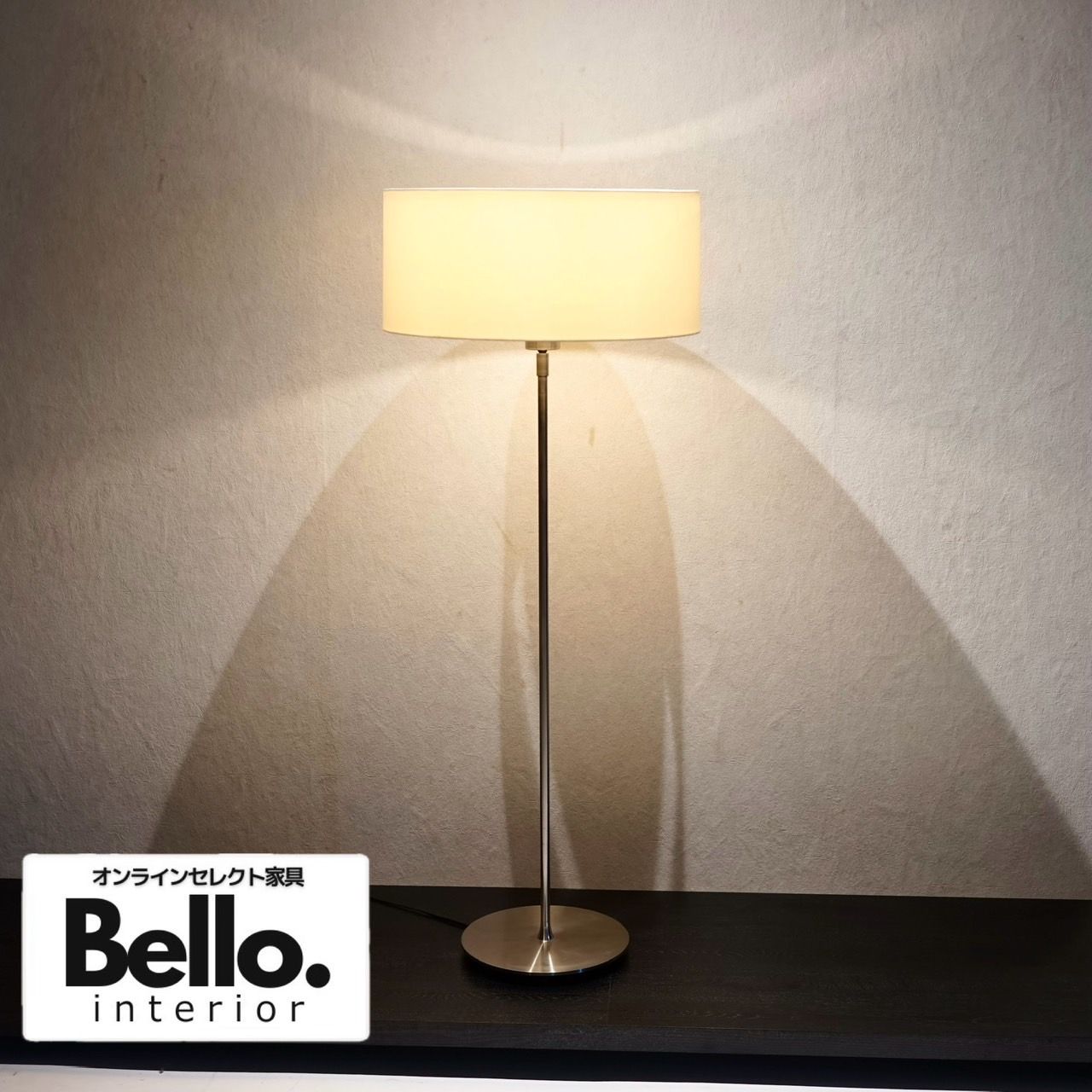 TIME&STYLE タイム&スタイル フロアスタンドライト フロアランプ 照明