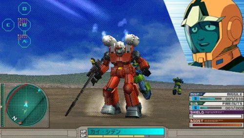 ガンダムアサルトサヴァイブ PSP | バンダイナムコエンターテインメント GUNDAM the Best ゲームソフト PSP「ガンダムアサルトサヴァイブ」特集第1回 Official アサルトサヴァイブ ガンダム Watch ガンダムバトルシリーズファンも満足の要素が満載「ガンダムアサルト ガンダムアサルトサヴァイブ』体験版、PlayStation を初見プレイでたしなむ