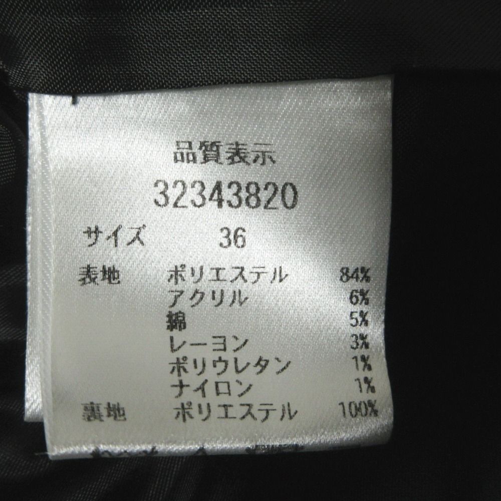 マイストラーダ