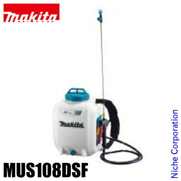 マキタ 18 V 充電式噴霧器 10 L バッテリー 充電器付き