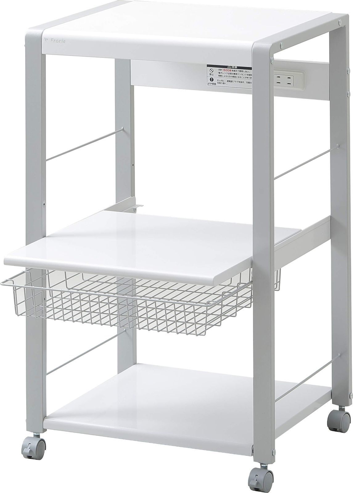 新着商品 ロータイプ ホワイト 幅57 3段 奥行45 レンジ台 オープンラック フローリエ エムケー精工 新型