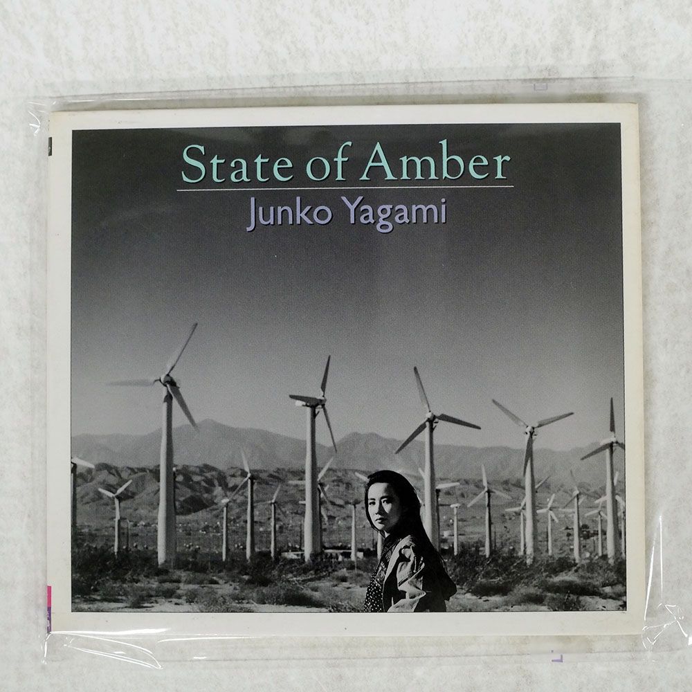 デジパック 国内盤 八神純子/STATE OF AMBER/NEC AVENUE