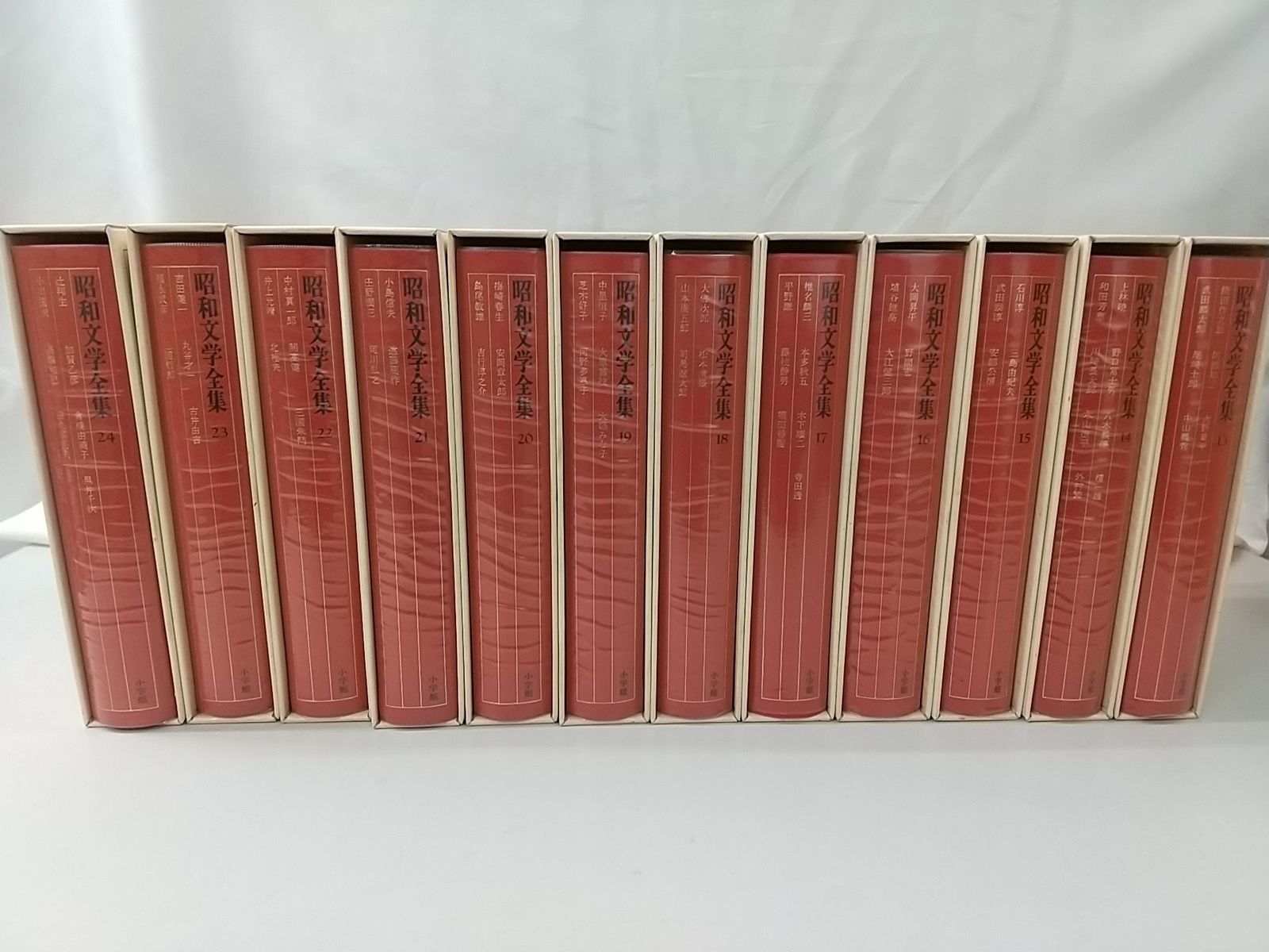 昭和文学全集 全35巻+別巻セット 小学館