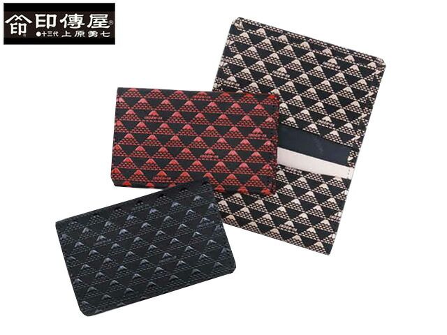 usuha-tavlle 名刺入れ ブラック usuha-tavlle 名刺入れ ブラック 所作