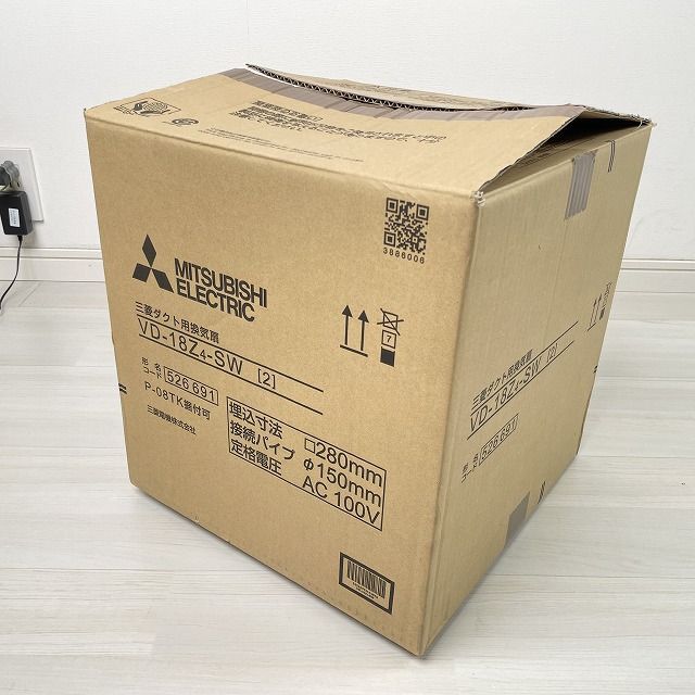 VD-18Z4-SW ダクト用換気扇 22年製 三菱電機 【未使用 開封品